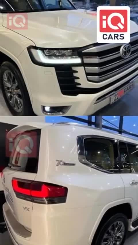 Car Video Thumbnail
